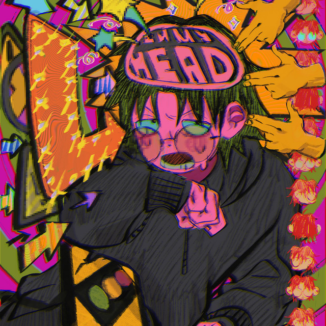 IN_MY_HEAD - なとり