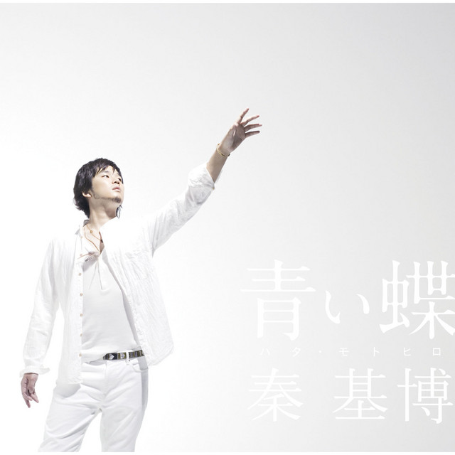 ミルクティー(Live at The Room)