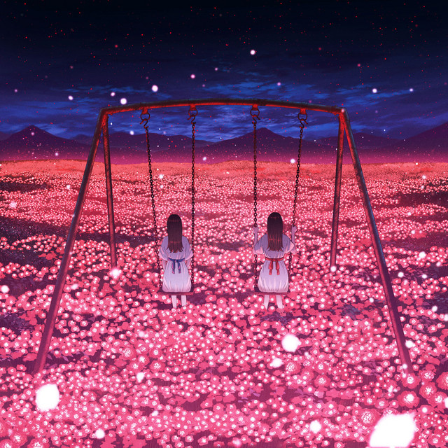 リインカーネーション