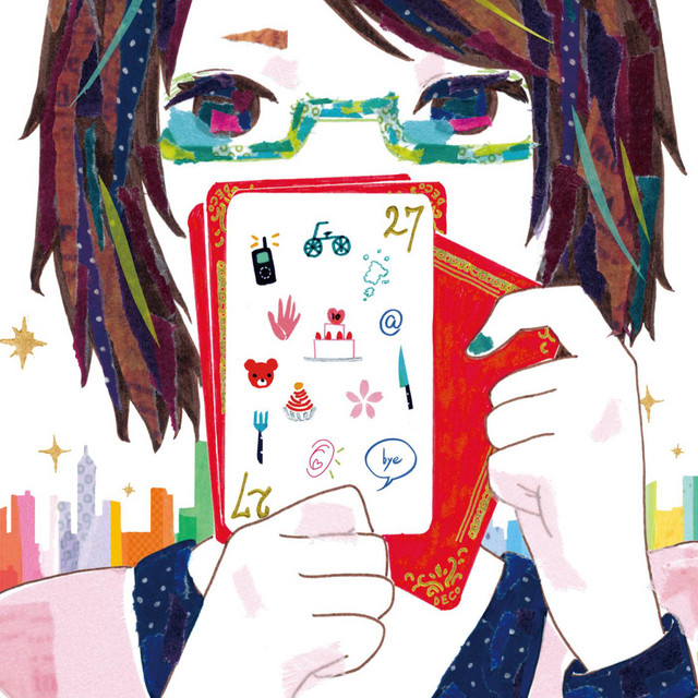 愛言葉II feat.初音ミク