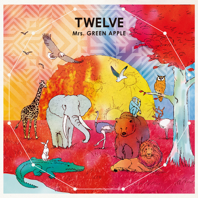 藍 - Mrs. GREEN APPLE