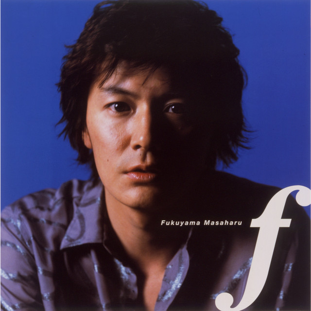 Venus - 福山雅治