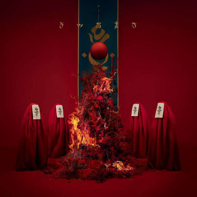 パノプティコン