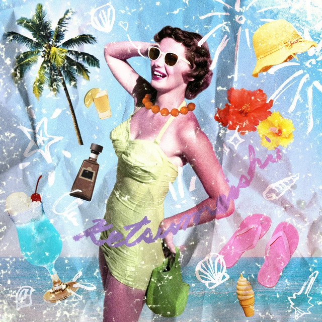 君とレゲエにテキられて