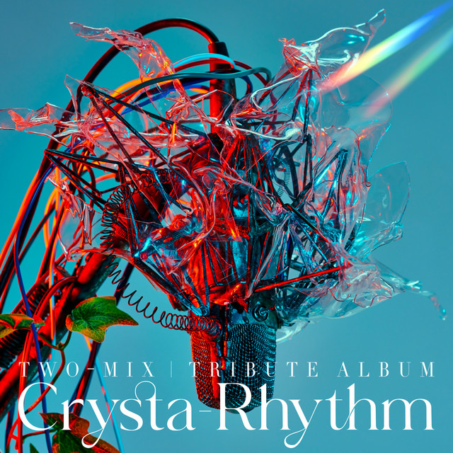 RHYTHM EMOTION