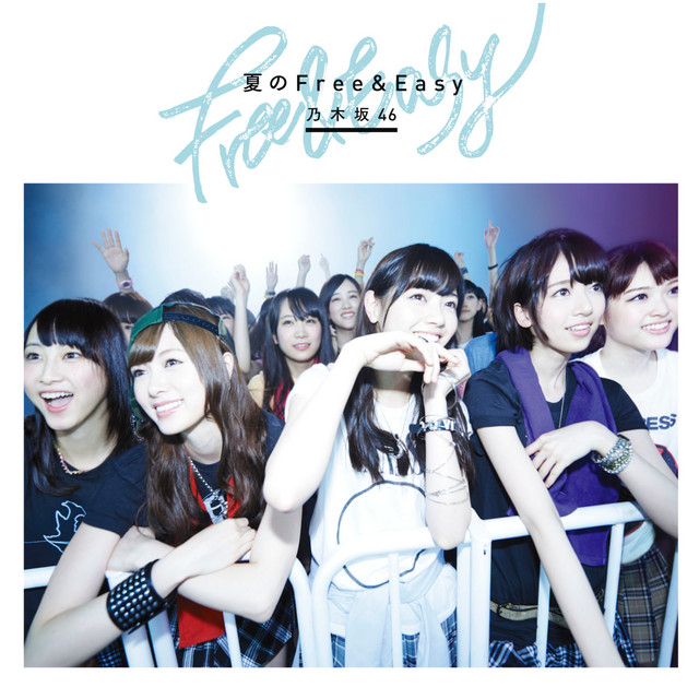 僕が行かなきゃ誰が行くんだ？