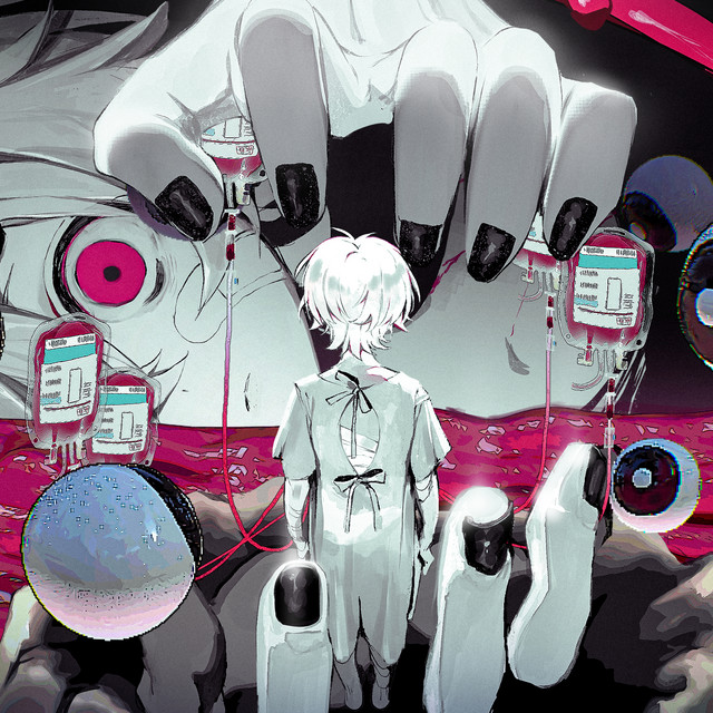 死神様にお願い