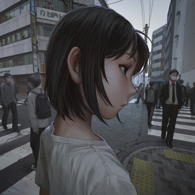 あなたのことをおしえて