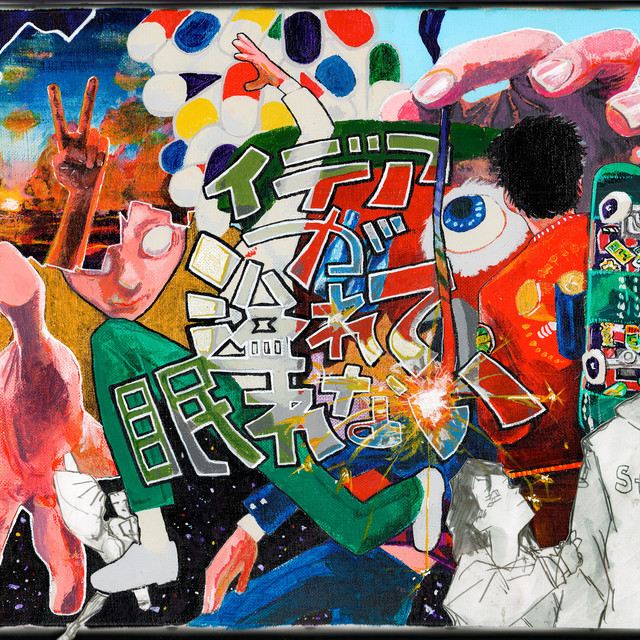 イデアが溢れて眠れない - Vaundy