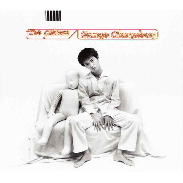 ストレンジ カメレオン