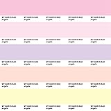 歓声をさがして