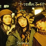 ミルクコーヒー